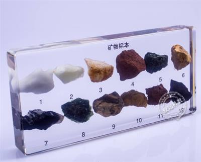 中学仪器类矿物标本