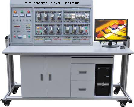 电力拖动PLC可编程控制器技能实训装置SBK-755DTP