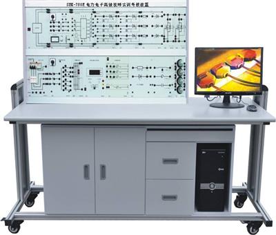 电力电子高级技师实训考核装置SBK-780E