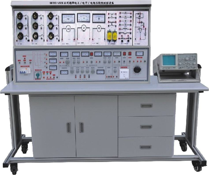 立式通用电工电拖实验室成套设备（积木式挂箱）SBTYL-182B
