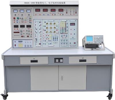 智能型电工-电子技术实验装置SBGDG-188B