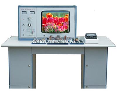 纯平彩色电视机维修实训台SBZPDS-1型