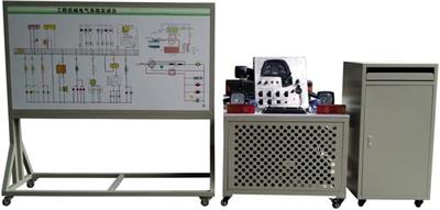 工程机械全车电器带空调系统综合实训台SBQC-GCJX-13