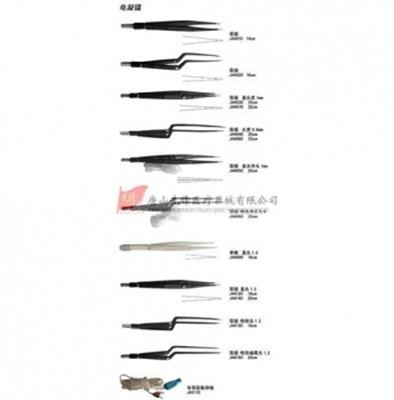 电凝镊 16.5cm双极 弯形 宽0.5