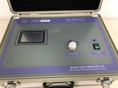 臭氧疼痛治疗仪ZAMT-80A