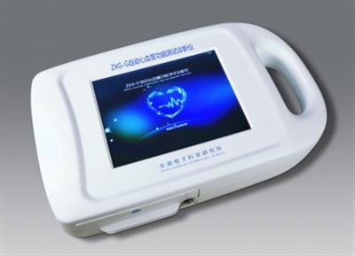 自动心血管功能测试诊断仪ZXG-G