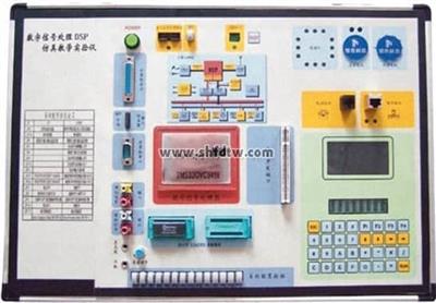 安卓S3C6410开发箱