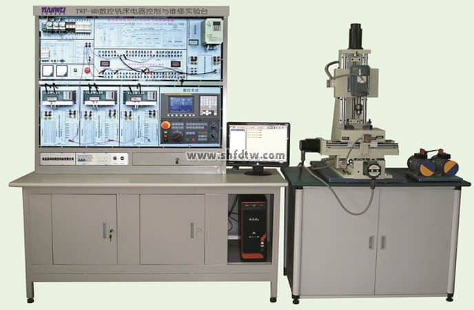 数控铣床电器控制与维修实验台（半实物）TWF-MB