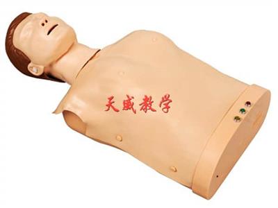 电子半身心肺复苏训练模拟人 TW-CPR195