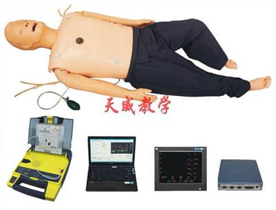 高智能数字化综合急救技能训练系统（ACLS生命支持、计算机控制）（学生机）