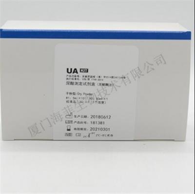 尿酸测定试剂盒(尿酸酶法)5ml*10 50ml*1