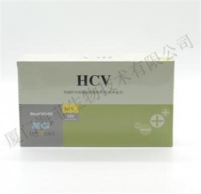 丙型肝炎病毒抗体检测试剂(胶体金法100T)
