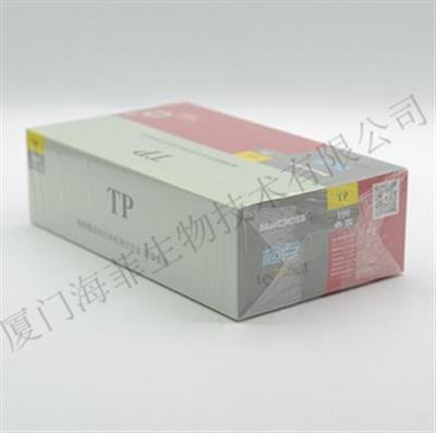 便潜血(FOB)检测试纸(胶体金法)3mm-100T