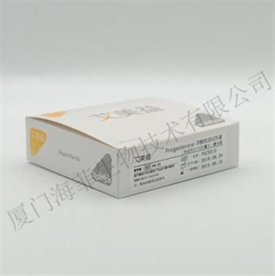 孕酮检测试剂盒(免疫荧光干式定量法)缓冲液25T