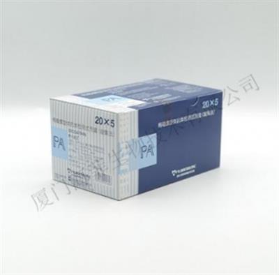 梅毒螺旋体抗体检测试剂盒(凝集法)100T