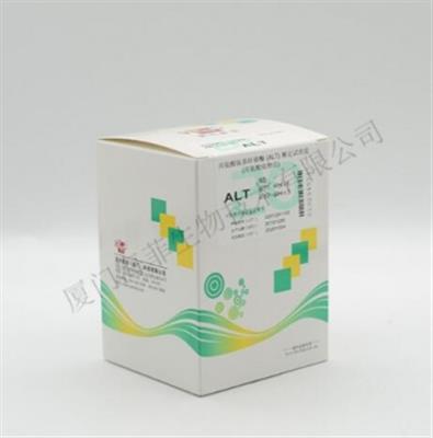 丙氨酸氨基转移酶(ALT)测定试剂盒(丙氨酸底物法)