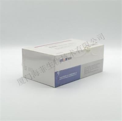细菌性阴道病检测试剂盒(多胺法)20T
