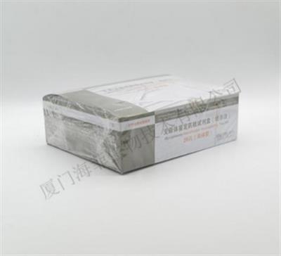 支原体鉴定药敏试剂盒(培养盒)26孔(液体型)20T