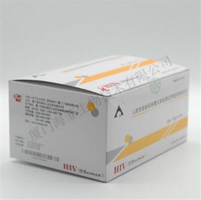 人类免疫缺陷病毒抗体检测试剂盒(胶体金法)50T-卡型