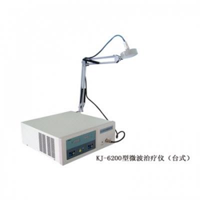 微波治疗仪 KJ-6200型