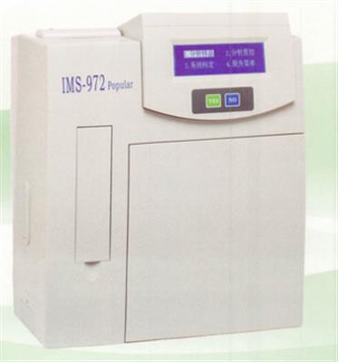 电解质分析仪 IMS-972Popular
