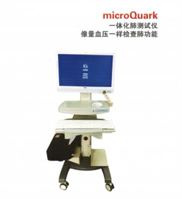 肺测试仪 microQuark