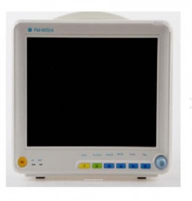 胎儿多参数监护仪 PM-9000A