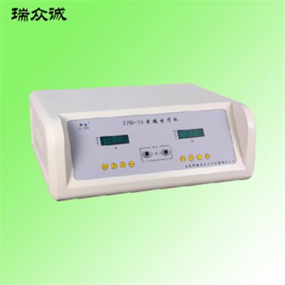 音频电疗机(双音频治疗仪)YPD-3A