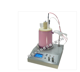 溶解热（中和热）一体化实验装置NDRH-5S