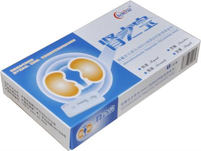 微量白蛋白尿（MAU）检测试剂盒