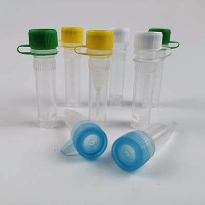 Bioland™ 微量样品管（带不透明彩色系盖）
