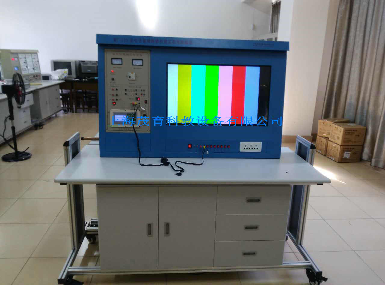液晶电视实训考核装置MY-510