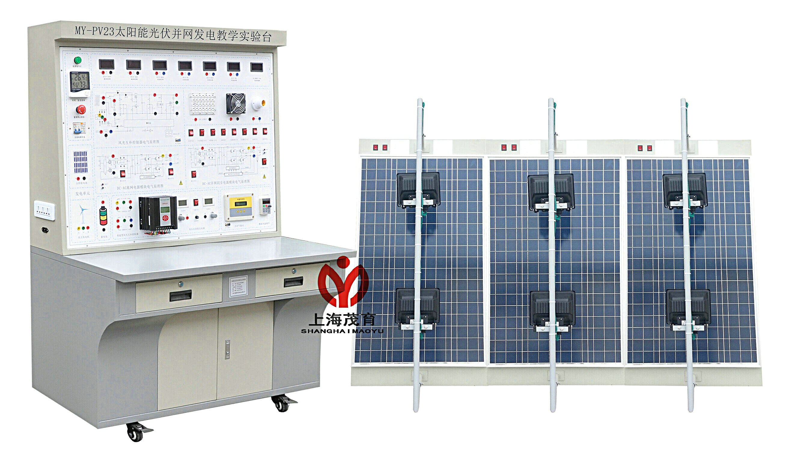 太阳能光伏并网发电教学实验台MY-PV23