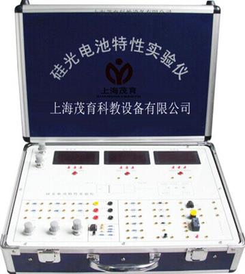 硅光电池光伏特性综合实验仪MY-PV02