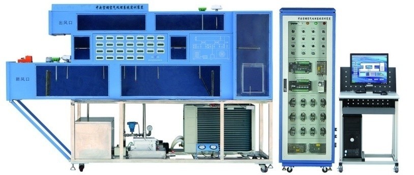 中央空调空气处理系统实训装置（LON总线型）MY-86 中央空调空气处理系统实训装置（LON总线型）MY-86 封闭式系统冬季运行工况