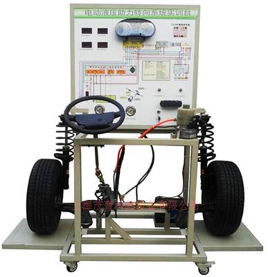 汽车电子控制动力转向系统实验台MYQD-01移动台架(带自锁脚轮装置)