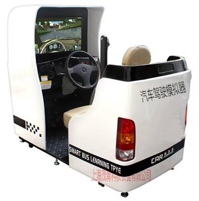 豪华型一体式汽车驾驶模拟器MYMN-410