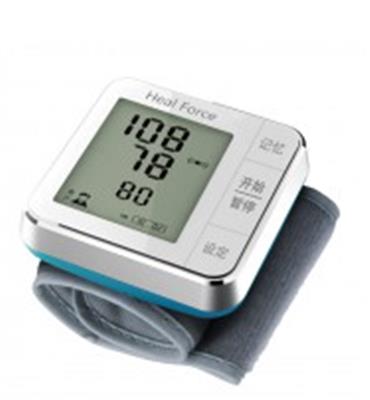 手腕式数字电子血压计