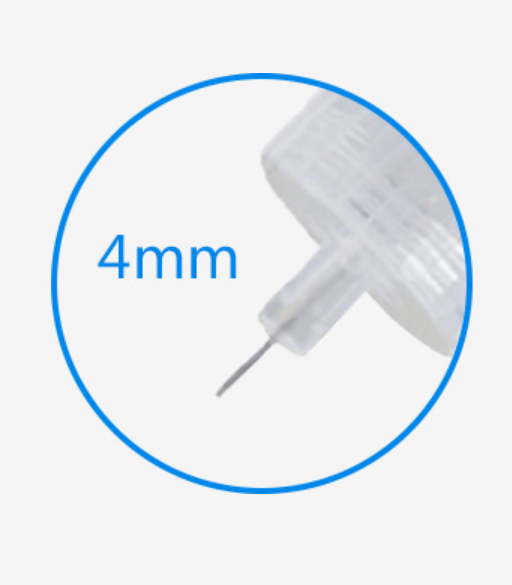 胰岛素笔用注射针0.23*6mm