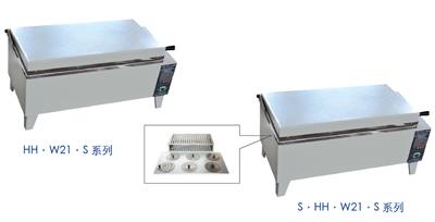 电热恒温三用水箱HSWS-600(S.HH.W21.600S)