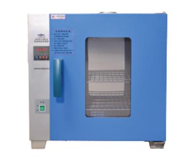 隔水式电热恒温培养箱HGPN-Ⅱ-80