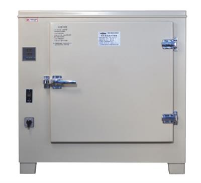 隔水式电热恒温培养箱HGPN-32