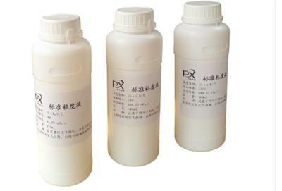 标准粘度液PMX-100