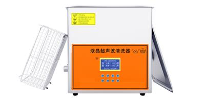 液晶超声波清洗器KS-250DV