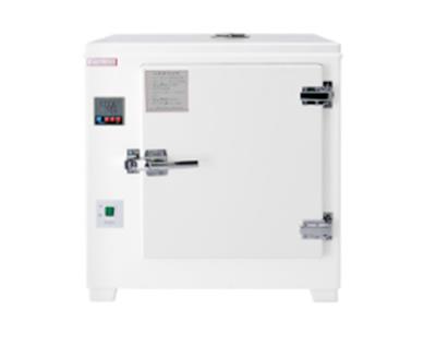 电热恒温培养箱HDPN-II-20