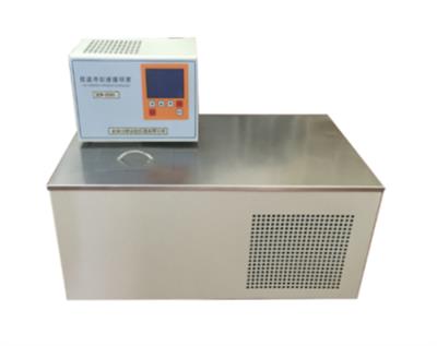 卧式低温恒温槽CHDCW-7010