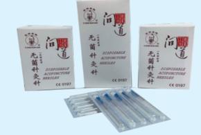 BQ-001一次性全钢平柄管针 44G
