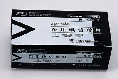 医用碘仿敷料 AM08001