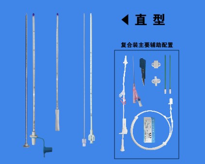 引流导管套装（直型）202-20C