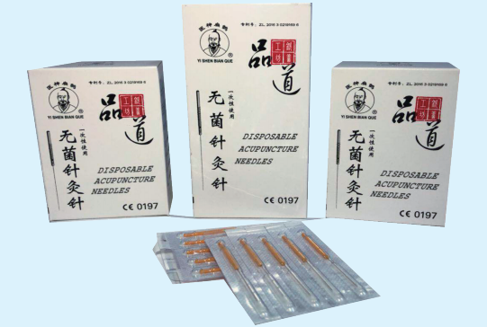 BQ-005 一次性塑柄定位针26G